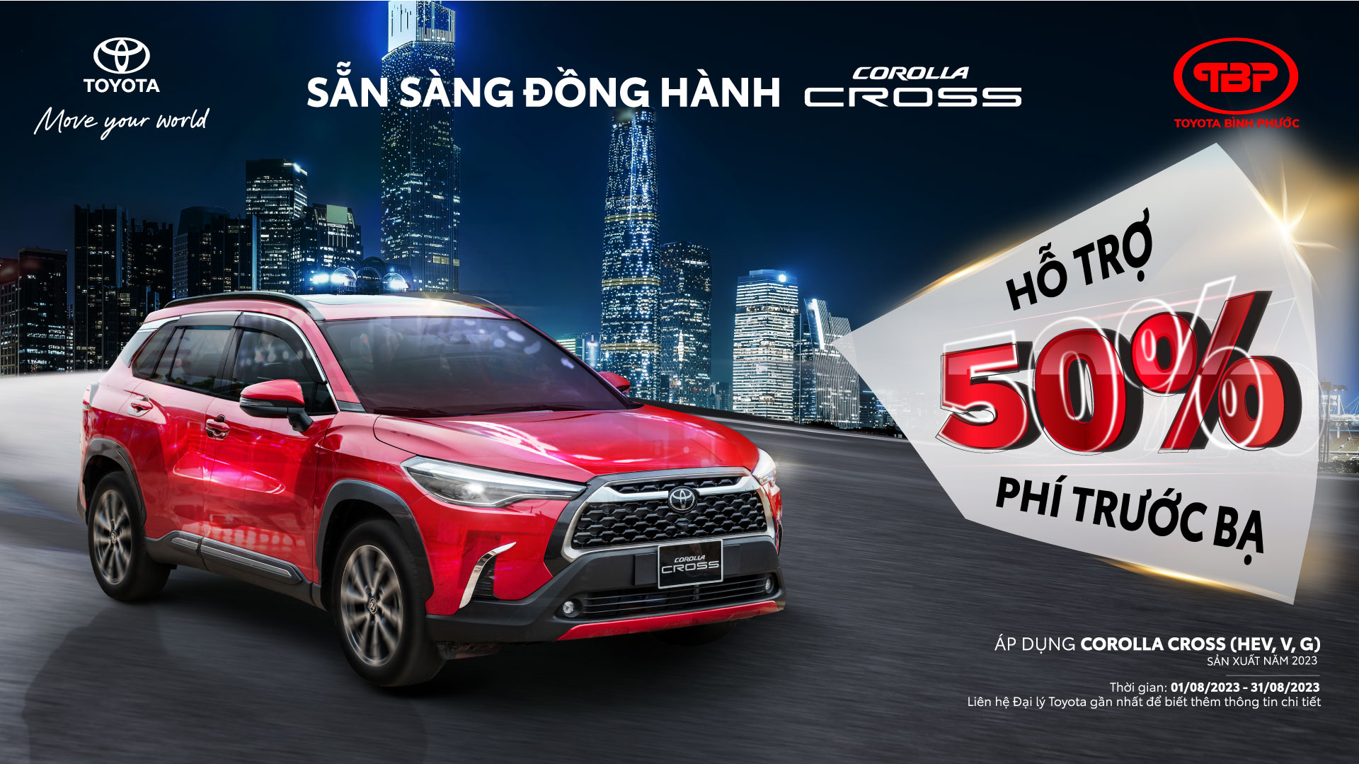 Chương trình khuyến mại từ hệ thống Đại lý Toyota dành cho xe Toyota Corolla Cross trong tháng 8/2023