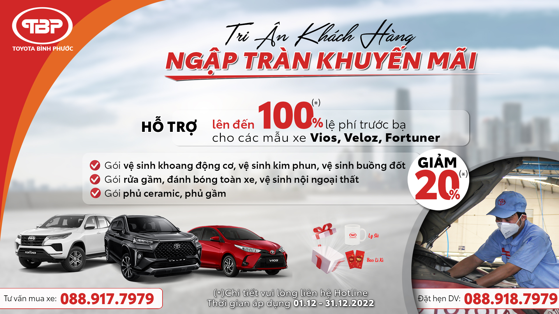 CHƯƠNG TRÌNH KHUYẾN MÃI THÁNG 12 - TRI ÂN KHÁCH HÀNG - NGẬP TRÀN KHUYẾN MÃI